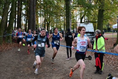 ASEUS - Championnat FSUB Cross-country - 09/11/24