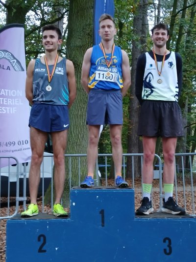 ASEUS - Championnat FSUB Cross-country - 09/11/24