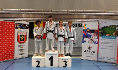 ASEUS -  Championnat FSUB judo individuel - 4/12/24