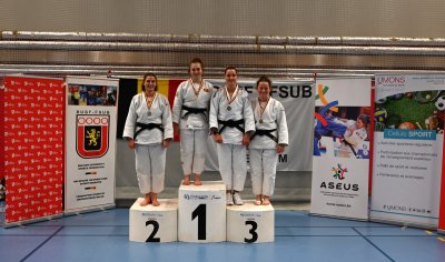 ASEUS -  Championnat FSUB judo individuel - 4/12/24