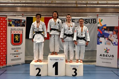 ASEUS -  Championnat FSUB judo individuel - 4/12/24