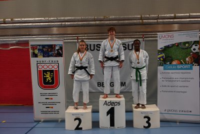 ASEUS - Championnat FSUB de judo individuel - 10-12-25