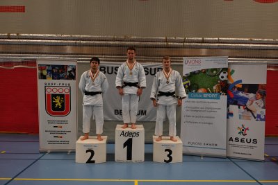 ASEUS - Championnat FSUB de judo individuel - 10-12-25